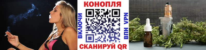 Как найти наркотики Ржев Амфетамин  СОЛЬ  MDMA  Канабис  ГАШ 