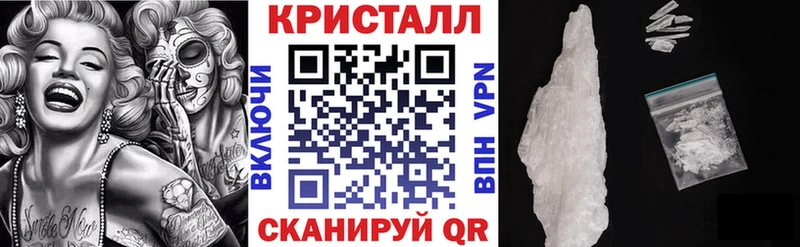 АМФ VHQ  KRAKEN онион  Ржев 