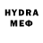 ЭКСТАЗИ диски Yura Getthe