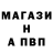 Амфетамин 97% Viktor Nev
