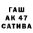 Меф VHQ Elizavata Kachanova