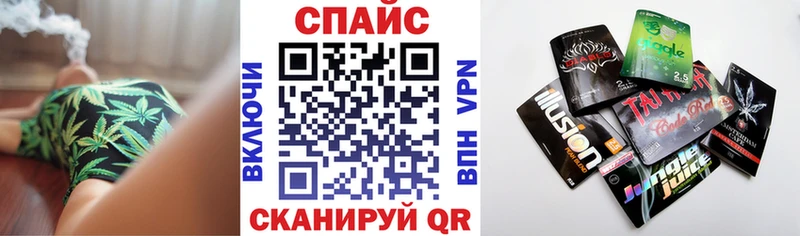БУТИРАТ бутик  цены   МЕГА вход  Ржев 
