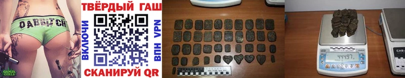 ОМГ ОМГ как войти Ржев ГАШ гарик