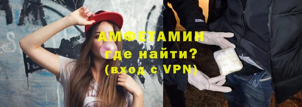 дживик Баксан