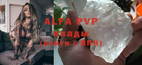 mix Балабаново