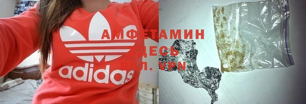дживик Баксан