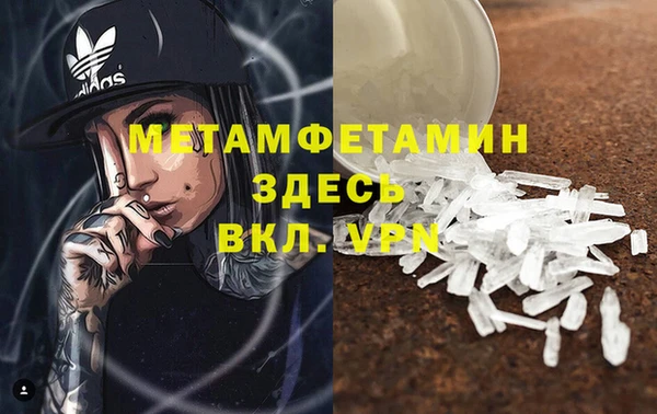 mix Балабаново