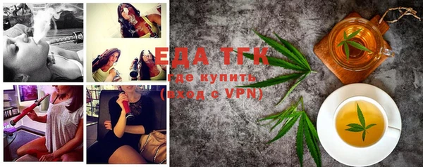 mix Балабаново