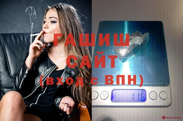mix Балабаново