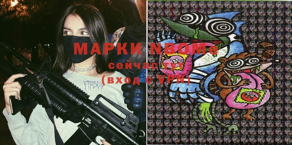 дживик Баксан