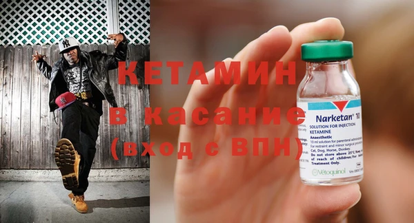 скорость Няндома