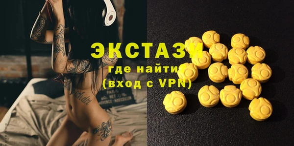 mix Балабаново