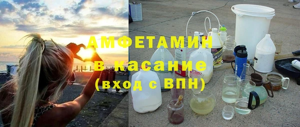 метадон Балахна