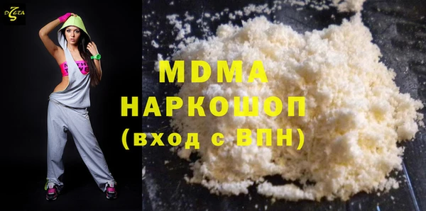 винт Нягань