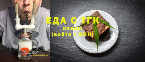 mix Балабаново