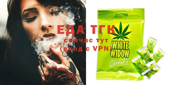 mix Балабаново