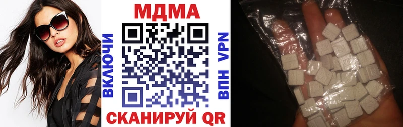 KRAKEN онион  Ржев  МДМА VHQ 