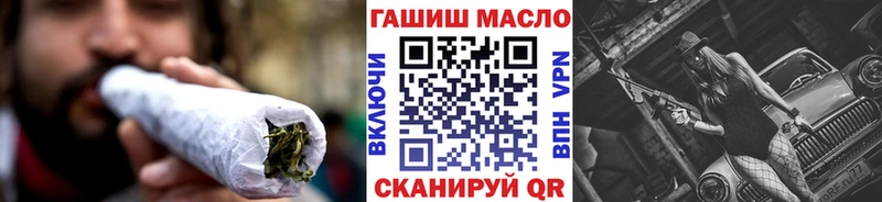 продажа наркотиков  Ржев  Дистиллят ТГК вейп с тгк 